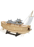 1/100 安宅船