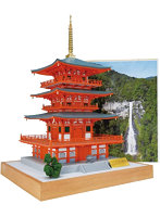 1/75 青岸渡寺三重塔