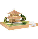 1/75 慈照寺 銀閣