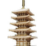 1/75 醍醐寺 五重塔