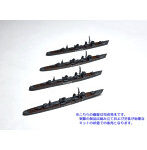 1/2000 陽炎型駆逐艦（4隻セット）
