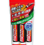 A13 パワーエース 速乾アクリアStick 20gX3本パック
