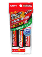 A13 パワーエース 速乾アクリアStick 20gX3本パック