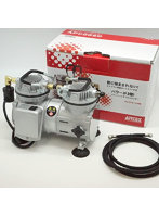 コンプレッサー APC005D