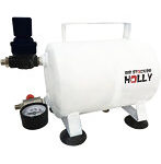 エアストッカー HOLLY（ホーリー）