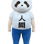 パンダ人間