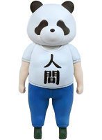 パンダ人間