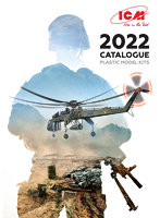 2022年版 ICM社 カタログ