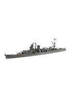 1/700 帝国海軍シリーズNo.37日本海軍軽巡洋艦 矢矧 （昭和20年/昭和19年） フルハルモデル