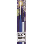 神ふで ドライ筆 キャップ付き 極細