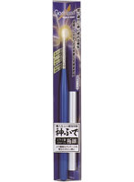 神ふで ドライ筆 キャップ付き 極細