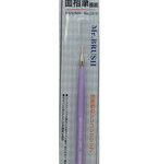【再販】面相筆 極細