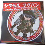 シタデル マグパン 「ヒトマルちゃん」