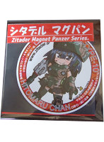 シタデル マグパン 「ヒトマルちゃん」