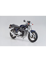 1/12 カワサキ KZ750D Z750FX ’79 カスタム