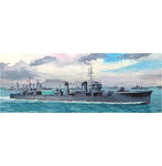1/700 NV13 駆逐艦 三日月 1943