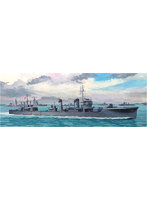 1/700 NV13 駆逐艦 三日月 1943