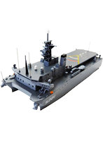 1/700 海上自衛隊 音響測定艦 ひびき