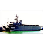 1/700 海上自衛隊 音響測定艦 はりま
