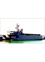 1/700 海上自衛隊 音響測定艦 はりま
