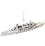 1/700 日本海軍 一等巡洋艦 春日
