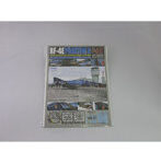 DXMデカール 1/48 RF-4EJ ファントムII 501SQ ファイナルイヤー2020 ＃47-6905 洋上迷彩