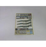 DXMデカール 1/72 RF-4EJ ファントムII 501SQ ファイナルイヤー2020 ＃433/＃380/＃392