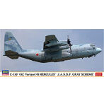 1/200 航空自衛隊 KC-130H ハーキュリーズ グレースキーム