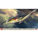 1/48 日本海軍 九州 J7W1 局地戦闘機 震電 帝都防衛 1946