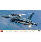 1/48 韓国空軍 F-16 ファイティング ファルコン（D型）