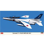 1/48 航空自衛隊 川崎 T-4 ブルーインパルス 2022