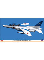 1/48 航空自衛隊 川崎 T-4 ブルーインパルス 2022
