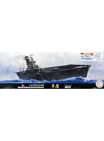 1/700 特シリーズ No.15 日本海軍航空母艦 隼鷹 （昭和19年）