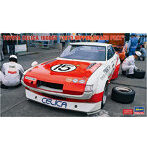 1/24 トヨタ セリカ 1600GT 1973年 日本グランプリ