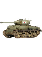 1/35 陸上自衛隊 M4A3E8 シャーマン イージーエイト