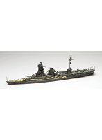 【再販】1/700 特シリーズNo.39 日本海軍航空戦艦 伊勢 1944年10月