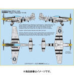 ドローデカール 1/144 P-51D Angels’s Playmate
