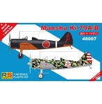 RSモデル 1/48 日本陸軍 満州 キ-79 二式高等練習機 甲/乙型