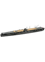 【再販】1/700 特シリーズNo.56 日本海軍航空母艦 飛龍
