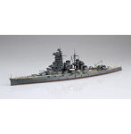 【再販】1/700 特シリーズNo.76 日本海軍高速戦艦 榛名 昭和19年（捷一号作戦）
