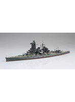 【再販】1/700 特シリーズNo.76 日本海軍高速戦艦 榛名 昭和19年（捷一号作戦）