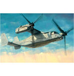 ホビーボス 1/48 アメリカ海兵隊 MV-22オスプレイ