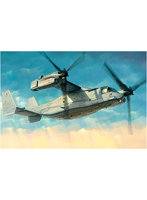 ホビーボス 1/48 アメリカ海兵隊 MV-22オスプレイ