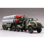 ホビーボス 1/35 ロシア軍 KrAZ-260Bトラクターw.5P85TE TEL S-300PMUミサイル