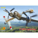RSモデル 1/72 P-38H ライトニング