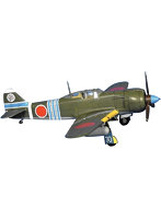 RSモデル 1/72 日本陸軍 川崎 五式戦闘機 I型 ローバックタイプ