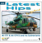 Mi-171/Mi17-V5 ヒップ ヘリコプター ディテール写真集