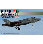 1/72 バトルスカイシリーズSPOT F-35B ライトニングII VMFA-121