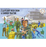 【再販】1/72 BUP1 デッキクルー＆MD-3