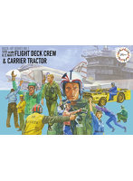 【再販】1/72 BUP1 デッキクルー＆MD-3
